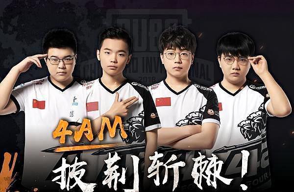 的进攻线路 的进攻线路