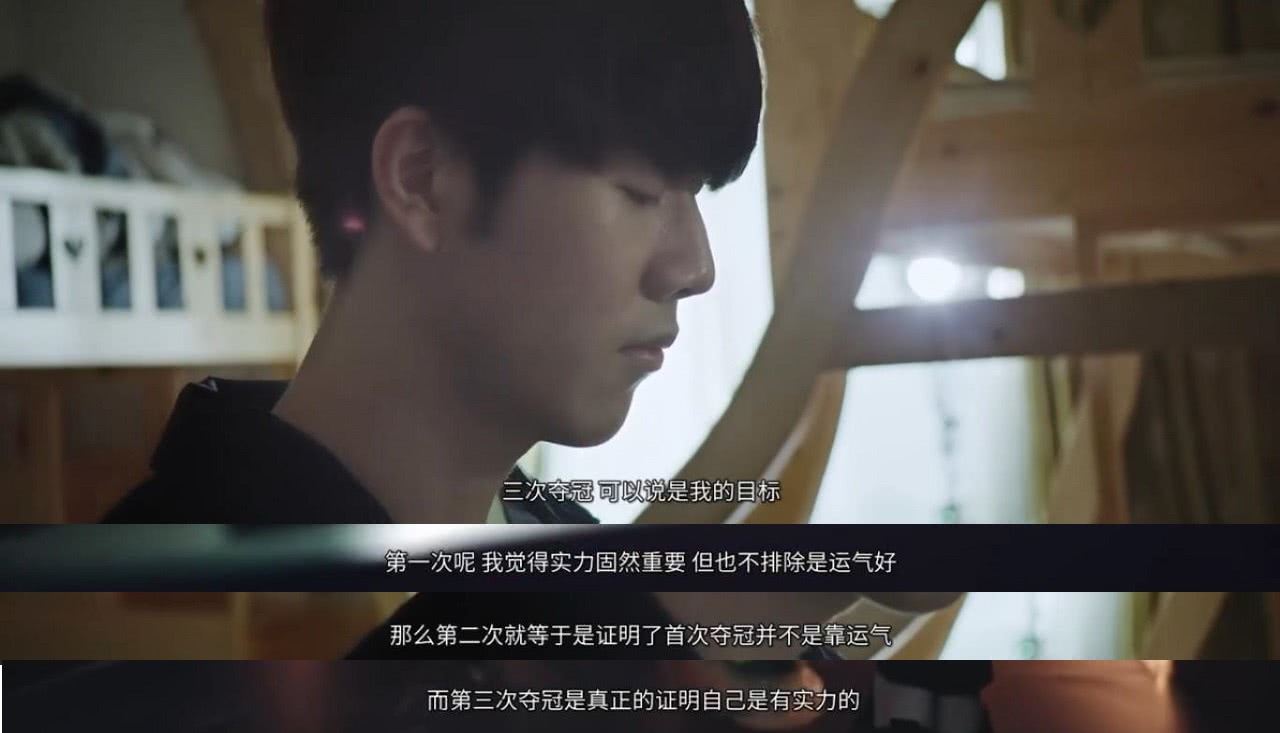 细节的把控 细节的把控