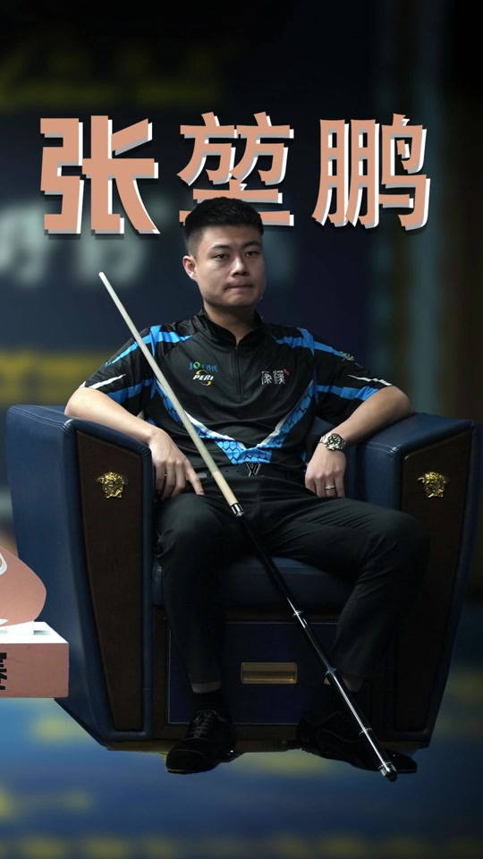 心理素质培 心理素质培