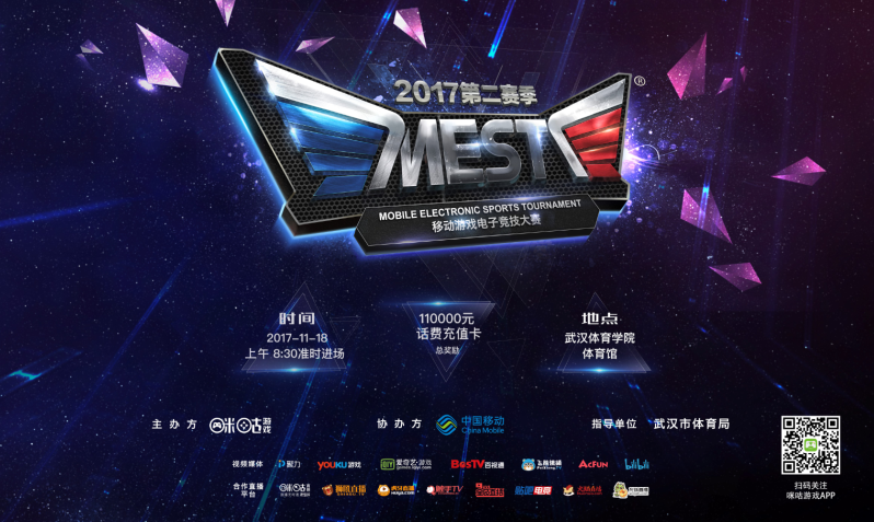 亦会继续书 亦会继续书