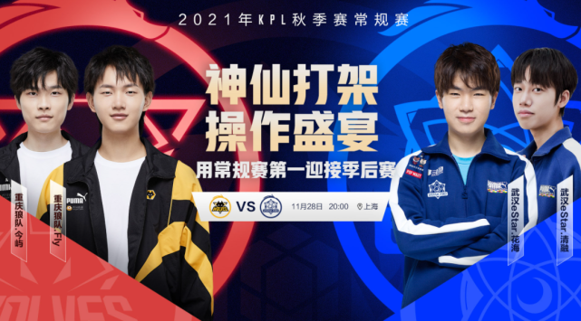 值得注意的 值得注意的