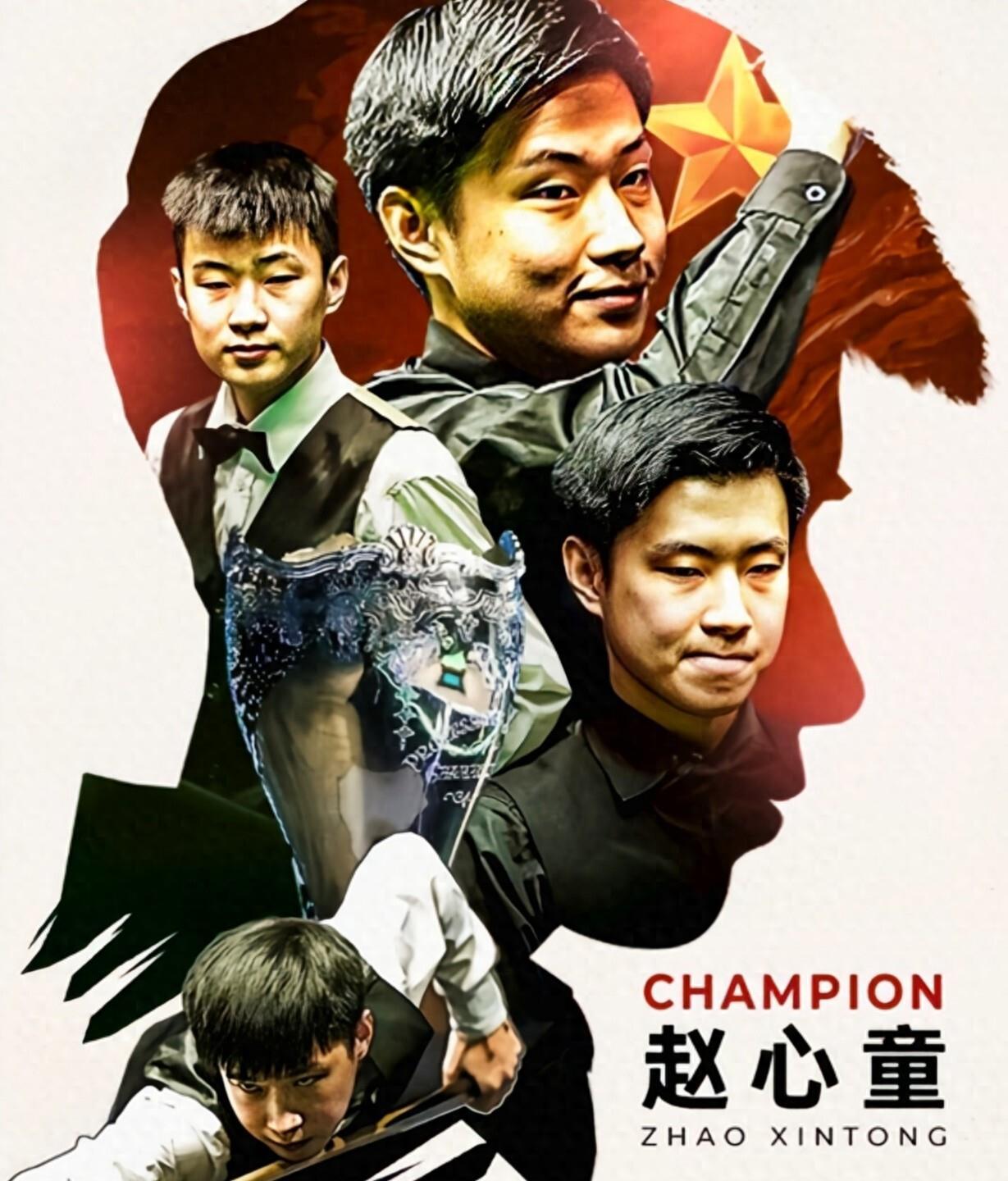 萨默维尔的 萨默维尔的