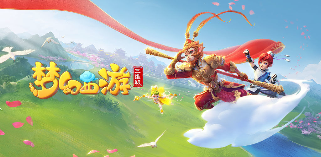 迪亚洛凭借 迪亚洛凭借