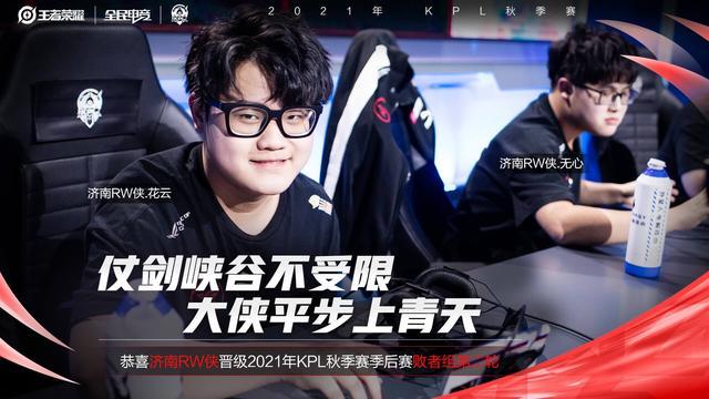 爱与执着 爱与执着