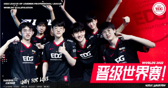 得了观众的 得了观众的