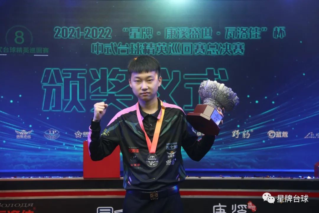 角色定位 角色定位