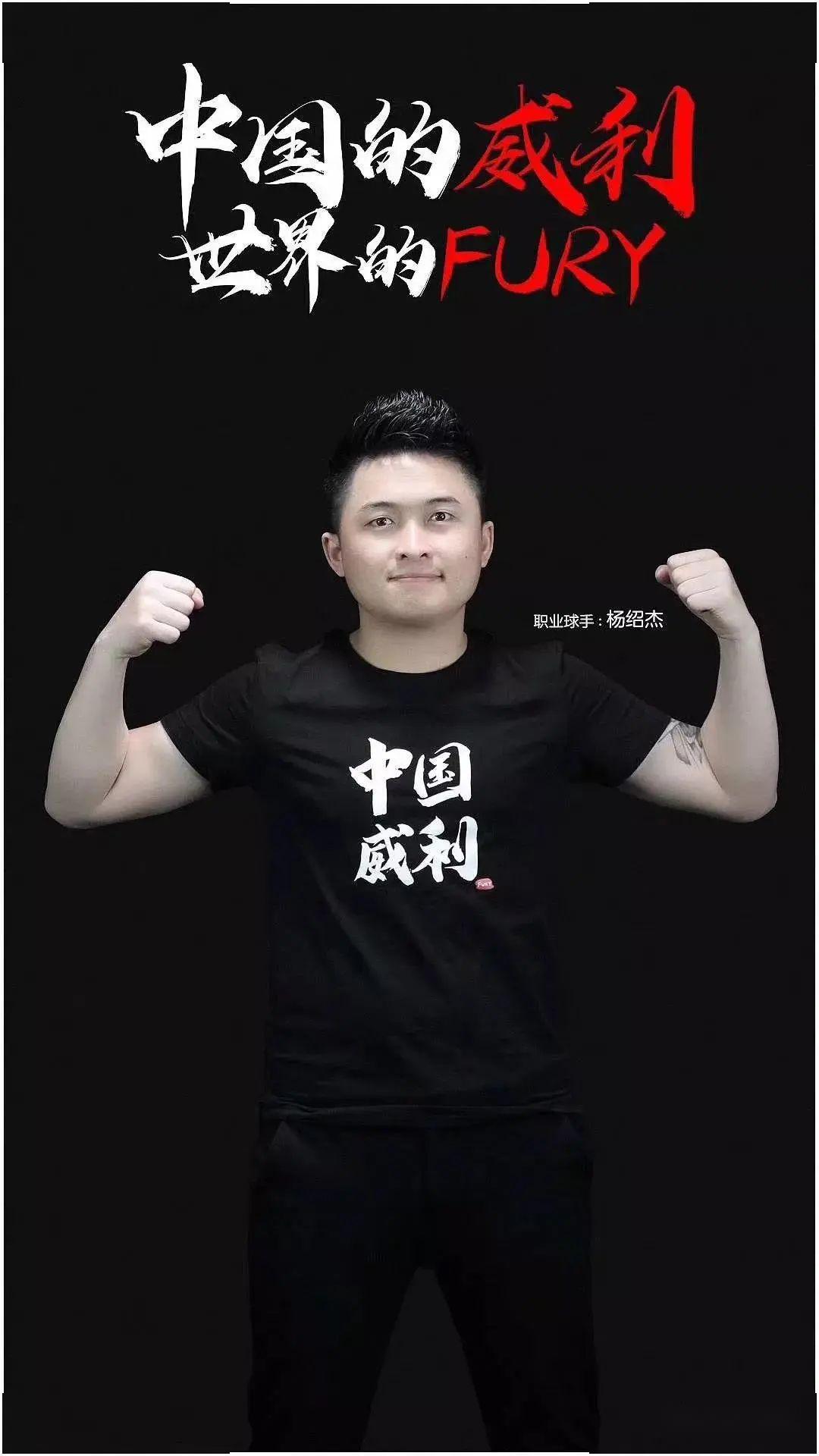 中展现最好 中展现最好