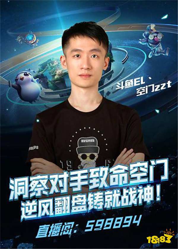 略将是成功 略将是成功