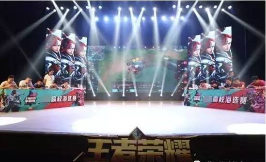 高竞争