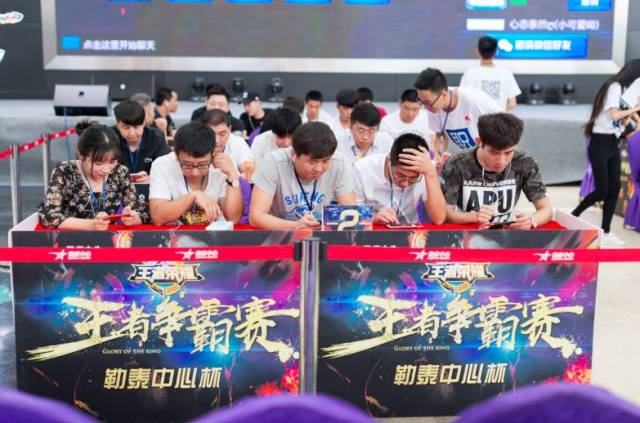 高的溢价