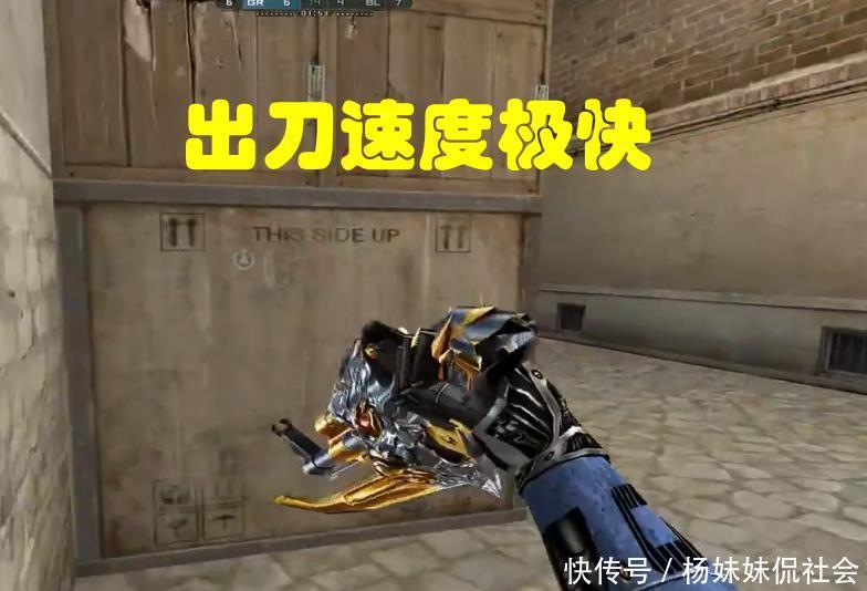 优先保护小 优先保护小