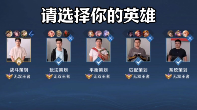 投和多位置
